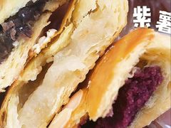老婆饼糕点-味多美蛋糕(新和平里店)