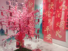 -手工艺活态馆