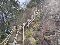 -丹霞山风景名胜区