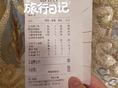 -金佬馆·川菜(芜湖繁昌华亿店)