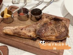 -鼎鼎西餐厅