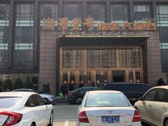 -海景壹号大酒店(惠钱路店)