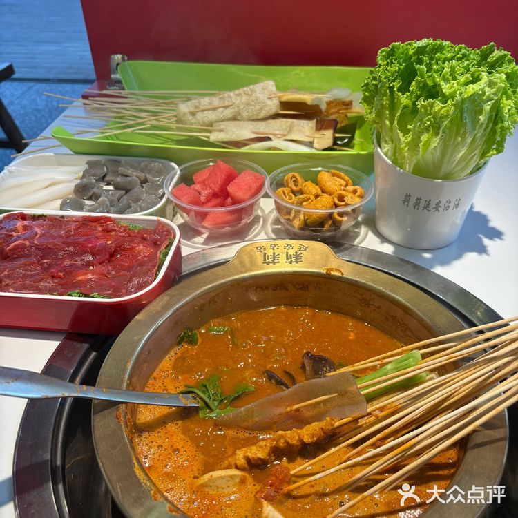 谁还没有吃过延安沾沾我真的会伤心的