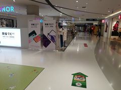 -丽达购物中心(崂山店)