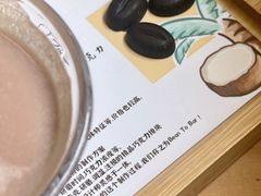 -SANYAY叁言咖啡巧克力