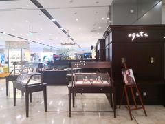 -上海第一八佰伴