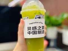 -喜茶(深圳福田星河COCO Park店)