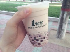 -1点点(二七万达店)