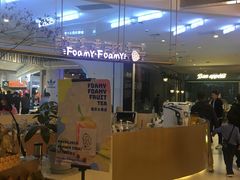 -茶马花街(城西银泰城店)