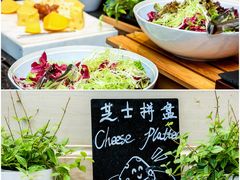 -Social 秀西餐厅-长沙瑞吉酒店(运达店)