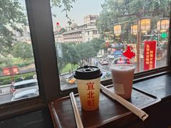 -宜北町(老城新街店)