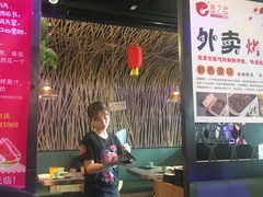 -问渔烤鱼(回龙观总店)