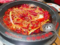 牛油红锅-牛市坎火锅(建设路店)