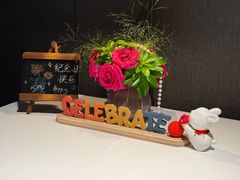 -荣轩(新荣记环球金融中心店)