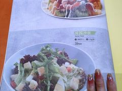 -星怡会·新加坡新美食(苏州中心店)