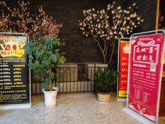 -御池宫韩式汗蒸汤泉会所