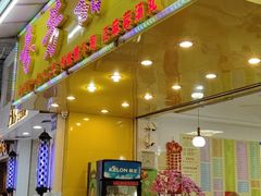 门面-芬芳甜品(同福路店)