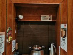 -独食火锅·半米屋台(直营总店)