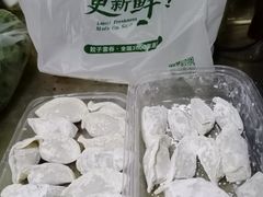 -袁记云饺(新街口店)