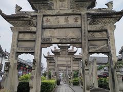 -南关石牌坊古镇
