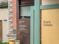 -苏小糖(鼓浪屿三丘田花园店)