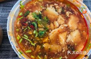 Original Mild Tofu Brain