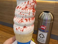 -DQ·蛋糕·冰淇淋(湖景东路店)