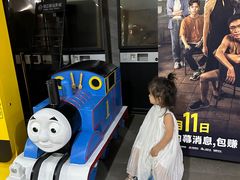 -悦江新远影城IMAX