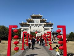 -江南第一家