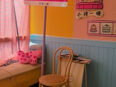 -千浔一暖DIY蛋糕烘焙(人民大学店)