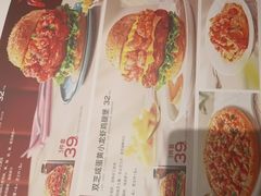 -必胜客(东大桥店)