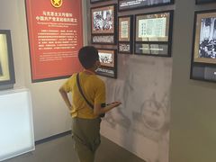 -中国社会主义青年团中央机关旧址纪念馆