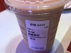 -星巴克(上海南站店)