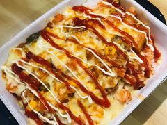-鹏欣水游城