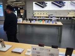 -华为授权体验店(中山公园来福士)