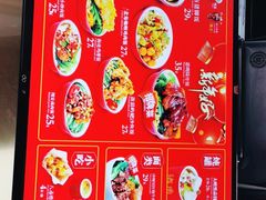 -猪角·闽南猪脚饭(福清1店)
