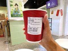-赏饮·WILL TEA