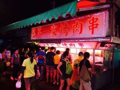 -花莲东大门国际观光夜市