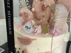 -Meet patisserie