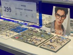 -优购镜仓(六角广场店)