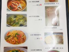 -龙舟池