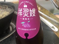 -石灰市毛记烧鸡公(解放碑店)