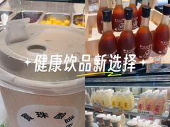 -宝珠奶酪(浦东金桥店)