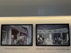 -吴记怪味面(牛王庙店)