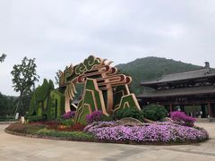 -千佛山风景名胜区