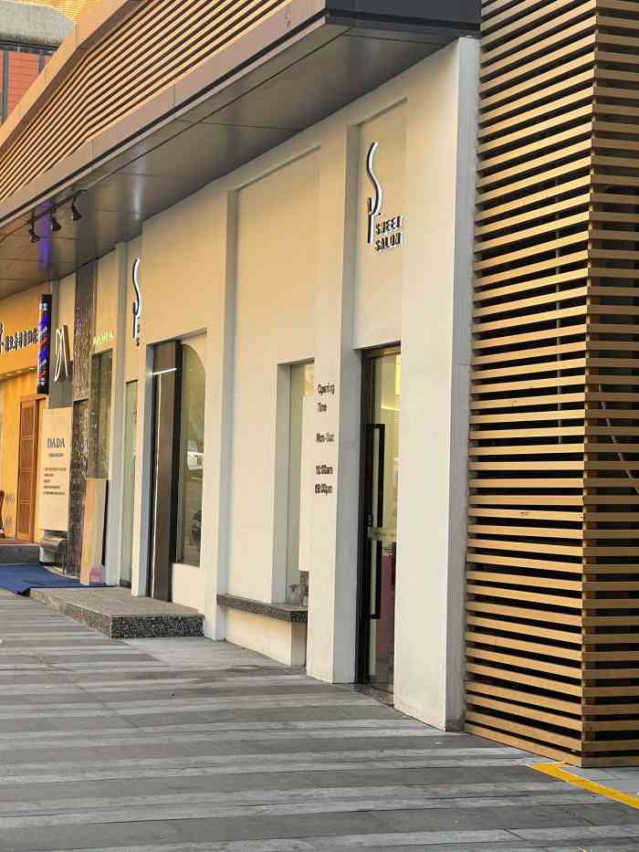 sweet salon(万象城总店)-"【项目】头发护理首先感谢一下大众点评能.