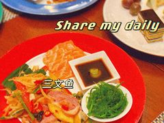 -源·咖啡自助餐厅·海鲜·烧烤·三文鱼(海口华彩洲际酒店)