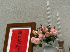 -初甜·舒芙蕾·韩式雪花冰(流塘店)