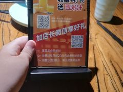 -小江南(万福园店)