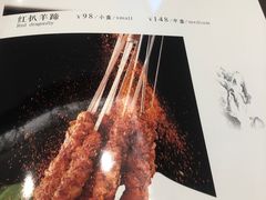 -鸿宾楼(展览馆路店)